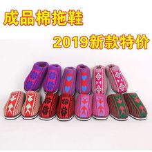 2023�¿�ֹ�ë����Ь����Ь����ƷЬ��Ůʿ��ů��ѥ������ĥ1