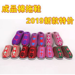 2023�¿�ֹ�ë����Ь����Ь����ƷЬ��Ůʿ��ů��ѥ������ĥ1
