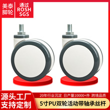 5���t��݆PU�pƬ�_݆���S�нz�U���݃x���O����܇݆�Ҿ��k����݆