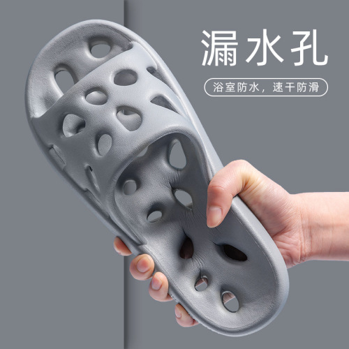 Bathroom Slippers for Men Summer Indoor Home Bathing Hollow Leakage Quick-drying Anti-Slip Couple Sandal Slippers Women Summer