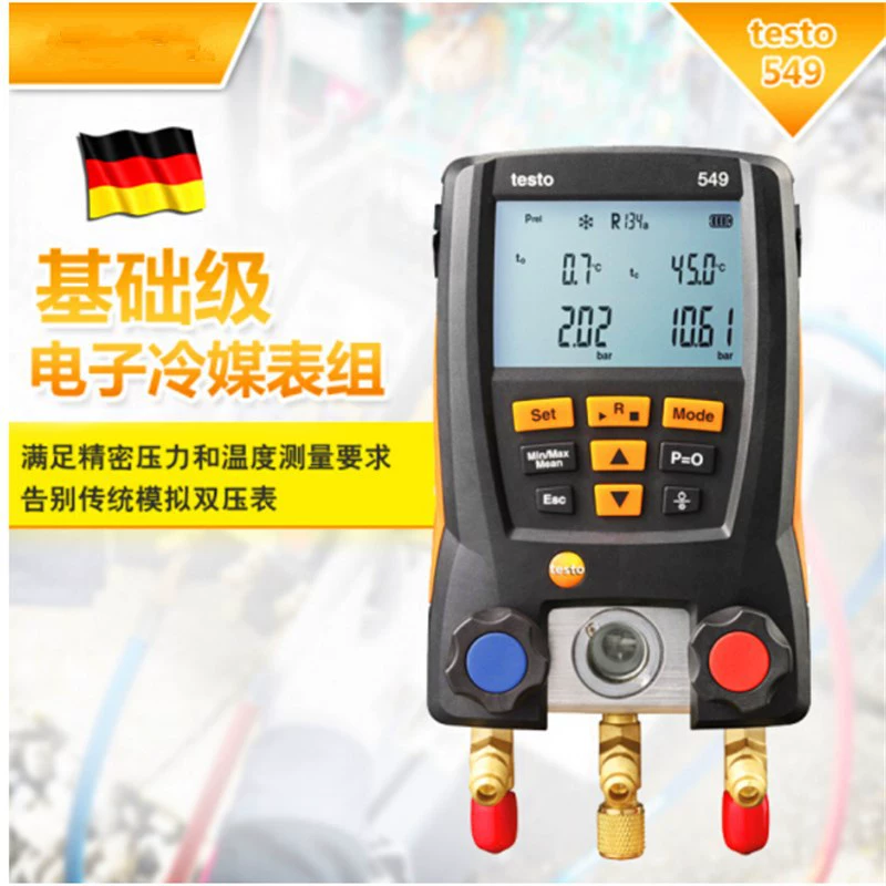 Teru testo550S/549/550i Цифровые холодильные столы группы интеллектуального электронного цифрового дисплея охлаждения тепловой насос для кондиционирования воздуха