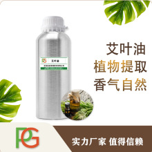 ~  ݾͰ oBsȡ~ ƷԴ^S