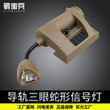 MPLS��܉�������Ο�������g�^��csҰ����̖��IR�R�e��LEDҹ�П�