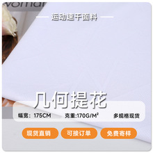 F؛ ׺ỨW۲ 170g찱u׃yWᘿỨٸ\ӷ