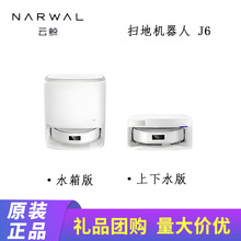 ��L�ߵؙC����J6��ˮ�Ď�ϴ�ؙC����һ�wȫ�ԄӼ����������m��