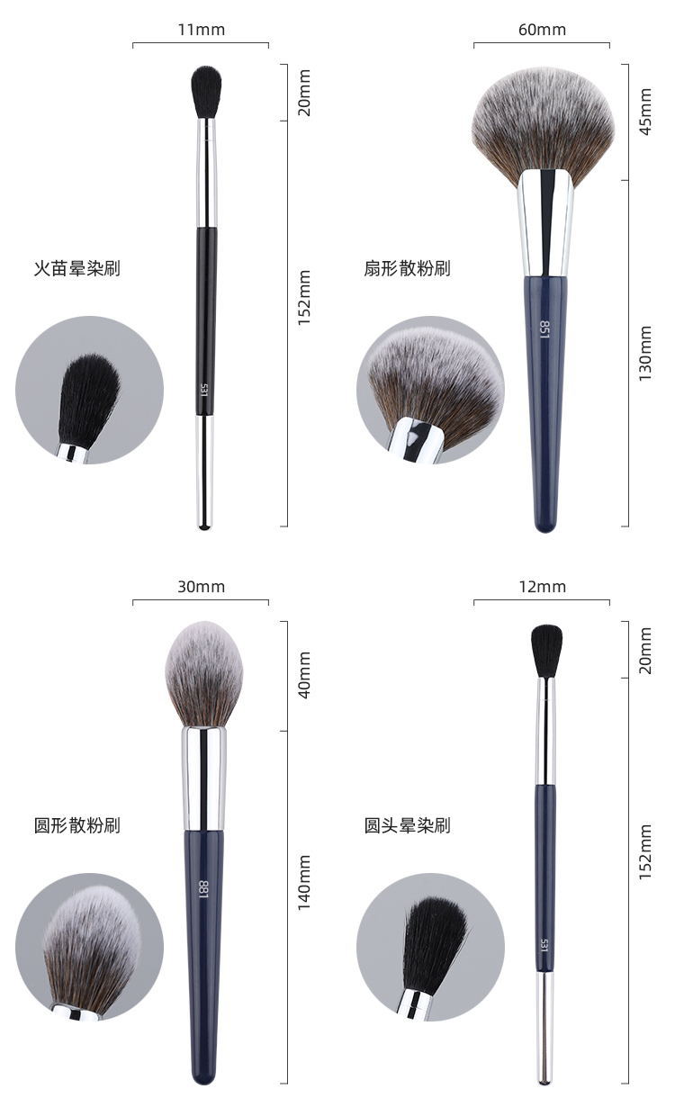 详情_09_看图王