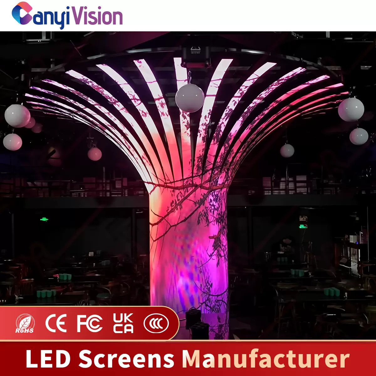 LED软屏柔性异形显示屏室内展厅博物馆LED圆柱全彩LED魔方屏