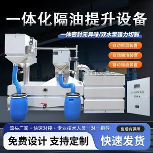 ȫ�Ԅ���ˮ���x�����P�һ�w���N���̈��Ƶ�������ˮ�����O��