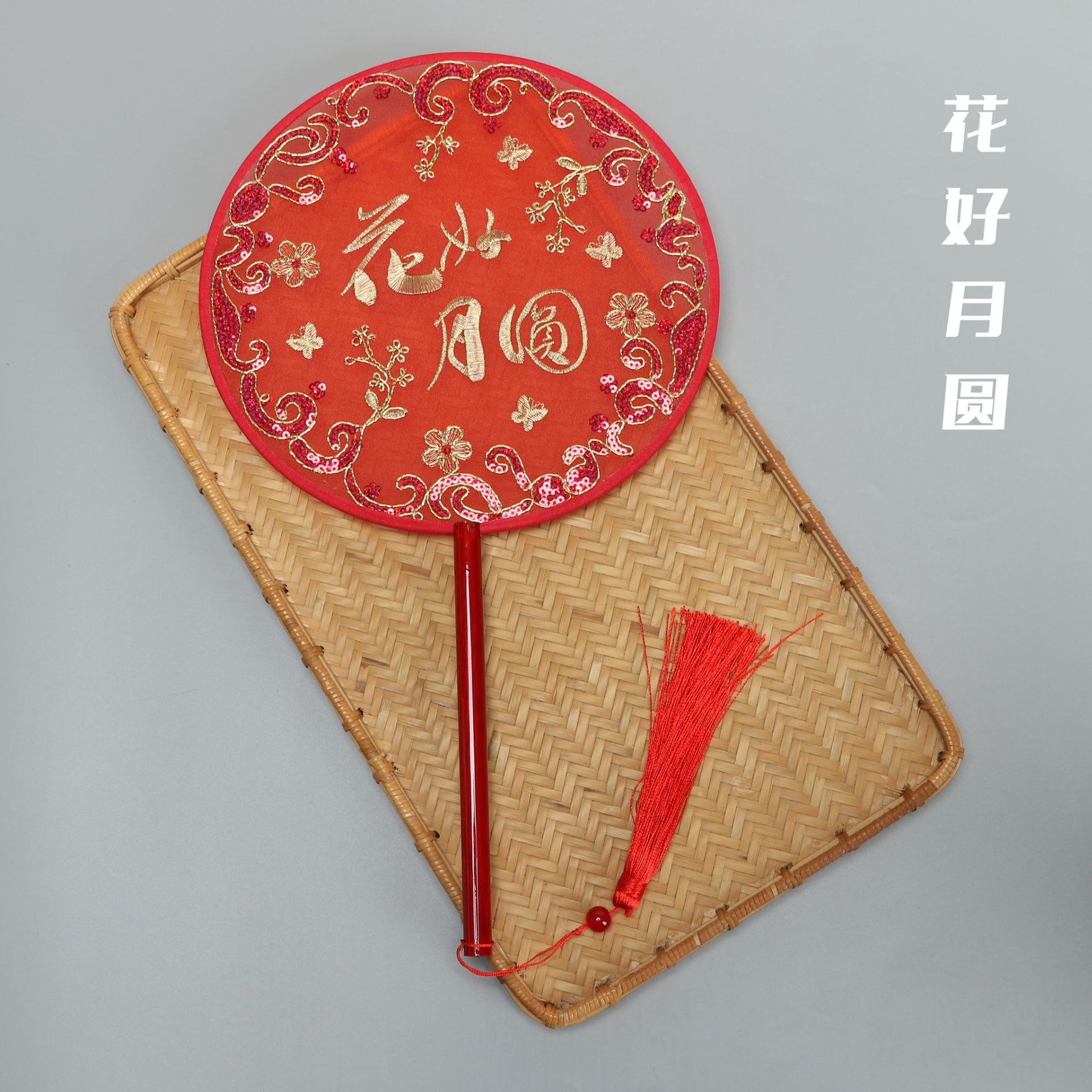 Nuevo estilo chino antiguo boda novia grupo ventilador bienvenido ventilador dama de honor padrino grupo ventilador boda bordado grupo ventilador al por mayor