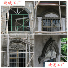 圆窗模具造型装饰窗拱半拱形包边线条罗马柱别墅弧形窗窗边柱子套