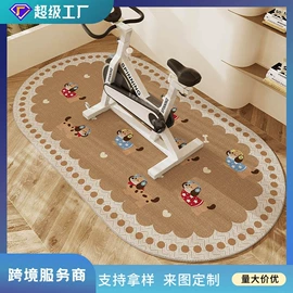 地垫;餐桌布艺;靠垫/抱枕