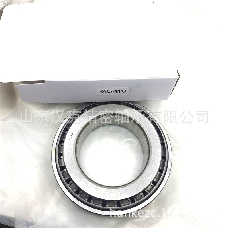 33890/33821轴承英制圆锥滚子轴承 ，工厂货源充足承接外贸