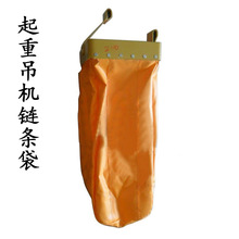 ����WKTO���ص��C朗l��늄Ӻ��J朴�5T XXL���l-̨������