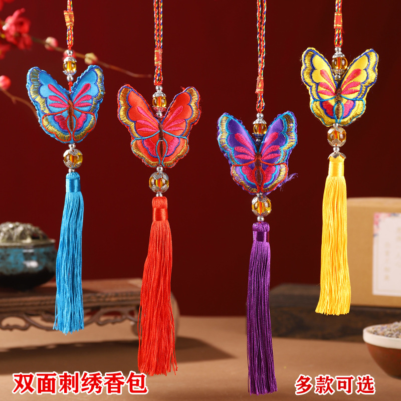 Bolsita del Festival del Bote del Dragón Bolsita del armario de estilo chino Bolsita de mariposa Decoración de la habitación Colgante del coche colgante colgante
