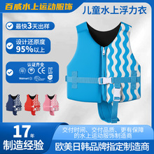 �¿ͯ��������Ůͯ�������ľ�������Ӿ���S�������l�羳ֱ�N