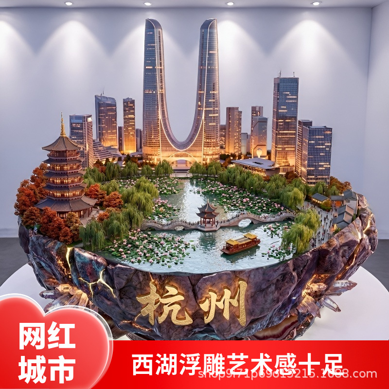 网红爆款杭州地标金属冰箱贴旅游景点文创纪念品伴手礼物装饰门贴