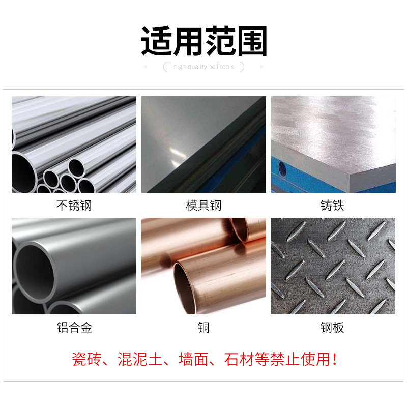 含鈷雙頭麻花鑽頭304不鏽鋼專用打孔超硬轉頭金屬鐵鋁合金雙頭鑽