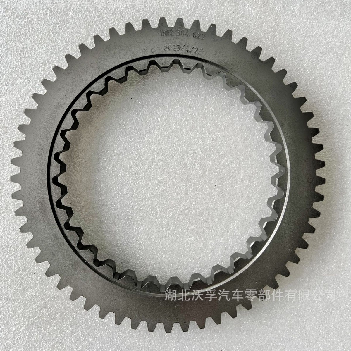 Zf Zf Transmission Parts Synchronizer Cone Hub 1312304027 1312 304 027