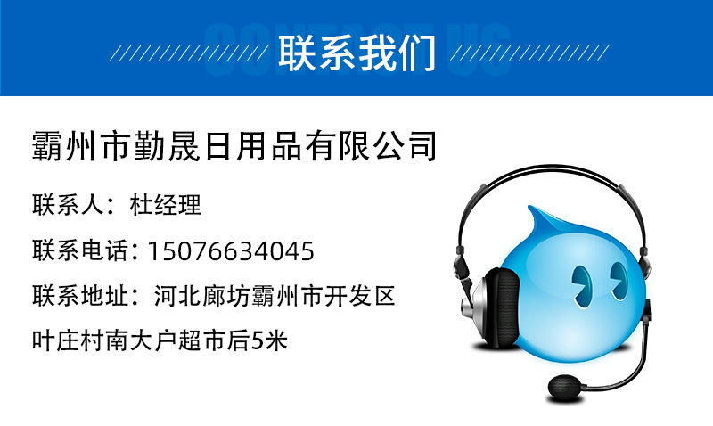 O1CN01q6Yolu2E1mX4eH8Ua_!!2212