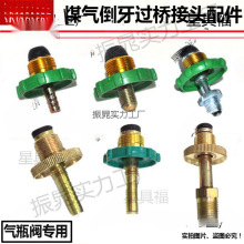 úƿ^  ƿy Ӛܽ^ ^^8/10mm