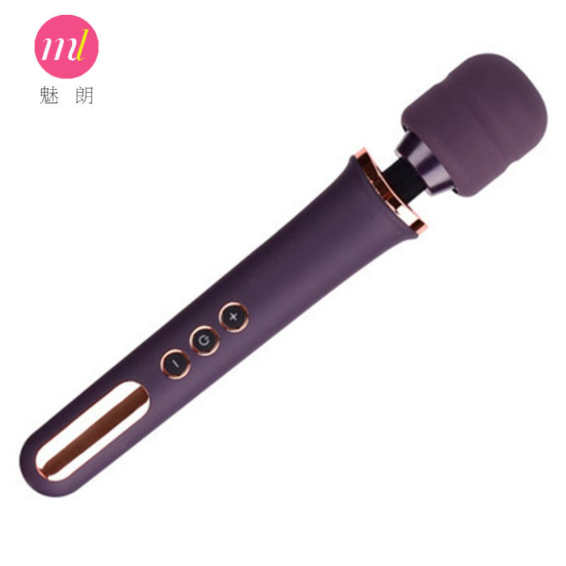 魅朗USB充電硅膠誘動AV棒高頻震動按摩女性自慰器亞馬遜跨境情趣