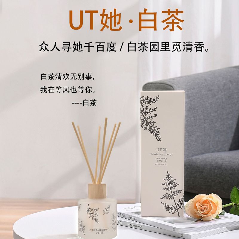 本物の UT 彼女クチナシアロマテラピー家庭用無火アロマセラピー車の空気浄化白茶植物芳香剤|undefined