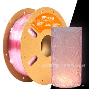 Eryone����PETG��͸���Ĳ����Ͼ��l1.75mm 1kg���ߴ�ӡ���x������