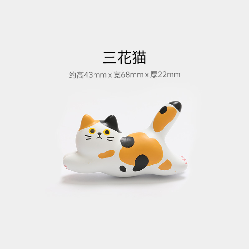 猫の冷蔵庫を走ってアイデアの磁石を貼って樹脂の立体のdiyの部品の大きいサイズの磁気を卸売りします。