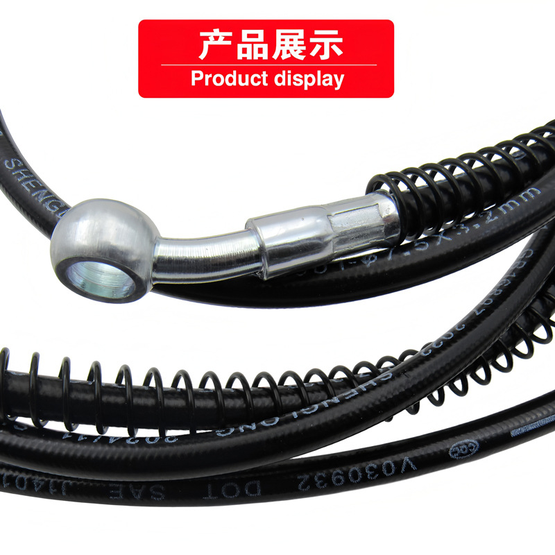 Electric Vehicle Motorcycle Modified Front and Rear Disc Brake Oil Pipe Brake Oil Pipe High-Pressure Steel Hose 10mm Disc Brake Oil Pipe