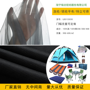 �½����z���\�]��]ƽ���W�۲����Ϻ����l�y��߅���ϑ��⎤����