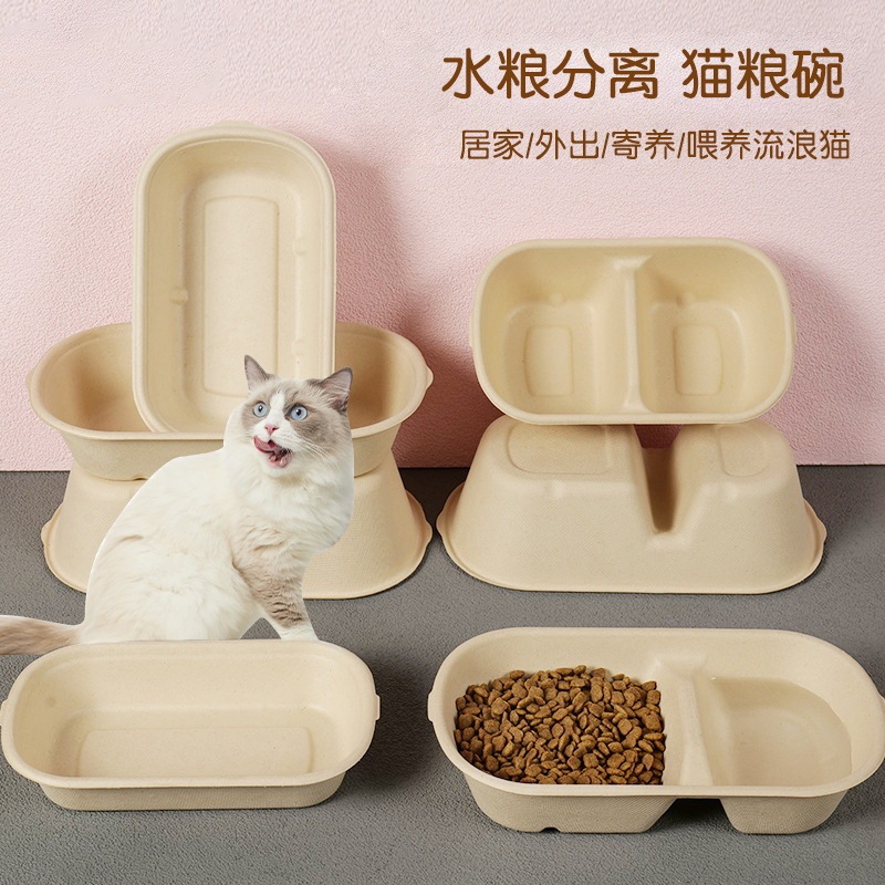 Disposable Cat Bowl Paper Double Bowl Drinking Water and Eating Outdoor Foster Care Portable Stray Cat Pet Cat Food Bowl # # Disposable Cat Bowl Paper Double Bowl Drinking Water and Eating Outdoor Foster Care Portable Stray Cat Pet Cat Food Bowl # #