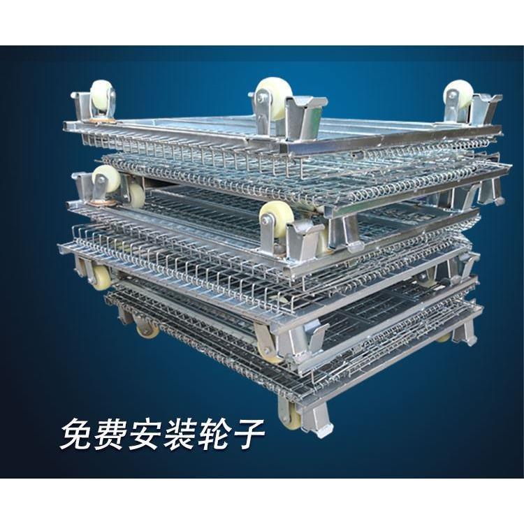 仓储笼折叠储物笼仓库笼铁框蝴蝶笼物流快递周转箱笼铁笼仓库货架