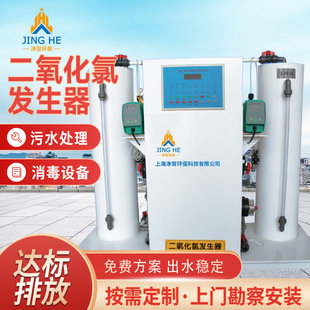 ȫ�Ԅ�ab���������Ȱl������ˮ̎���tԺ���S�����O�䄩Ͷ������Ч