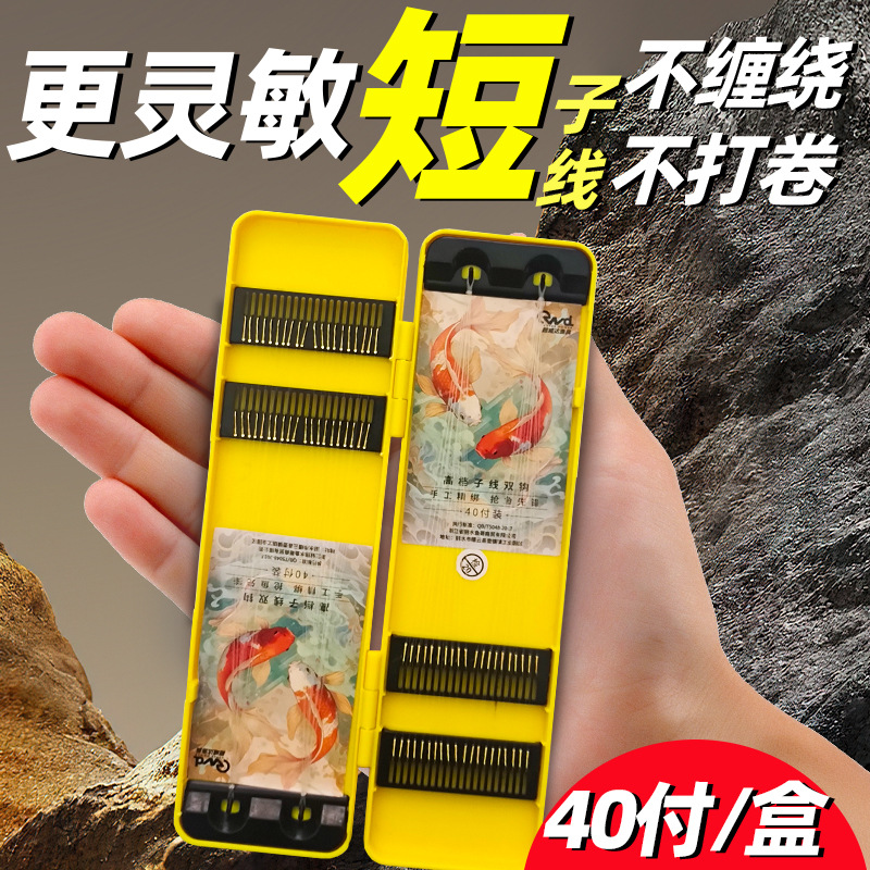 商品图