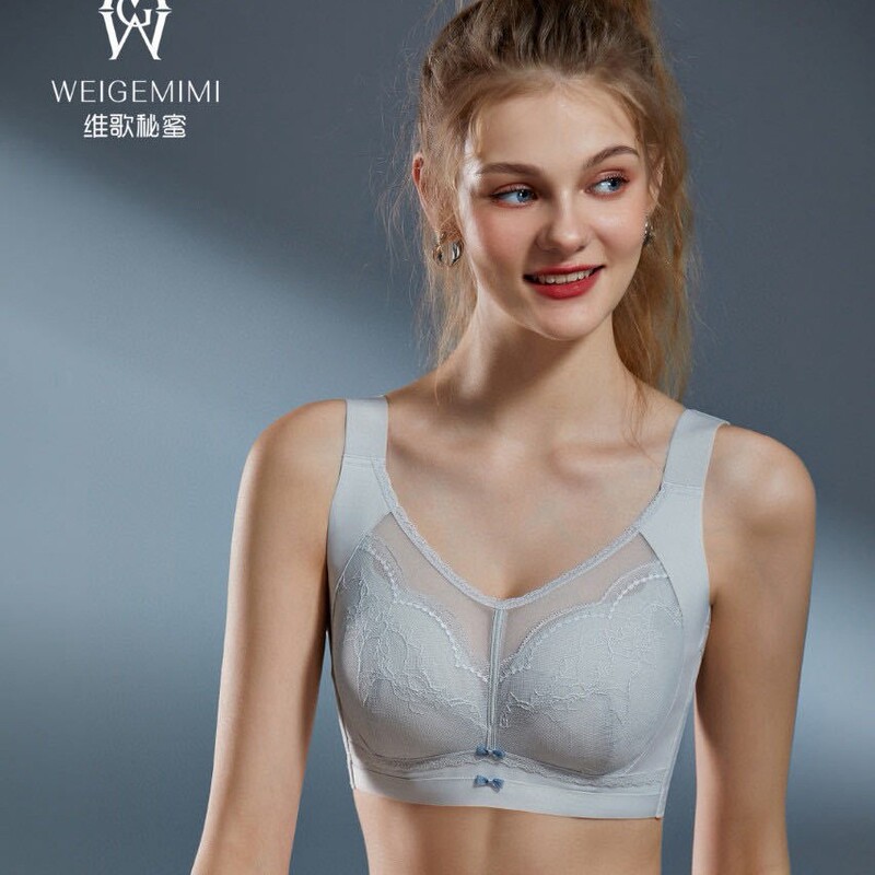 Weige Secret 6936 New Anjiting Ultra-thin Quilted D Cup Five-breasted High Side Collapsed Adjustable Underwear Bra