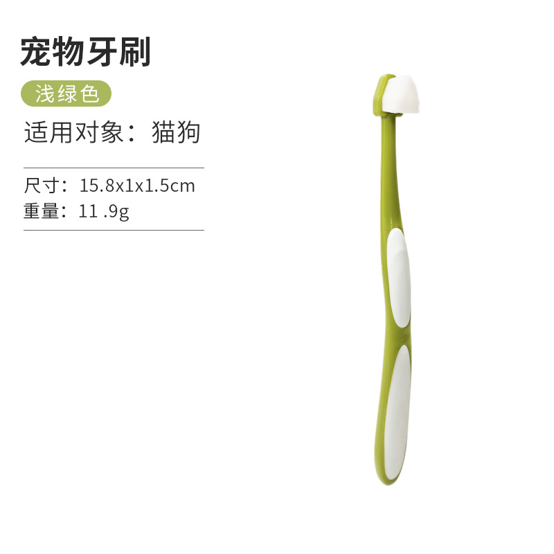 Cepillo de dientes para mascotas 380 grados cepillo de dientes de pelo suave para perros gatos cepillo de dientes de limpieza tridimensional productos orales al por mayor