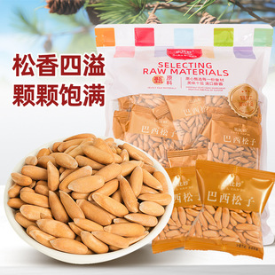 ��؛���������ʸɹ�ɢ�b���l�ش��w���ք�ԭ���}�{ζ�Թ����e��ʳ