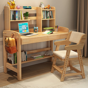 Light Luxury Solid Wood Children's Desks and Chairs, Adjustable Height, Nordic Style, Simple Home Computer Desk with Bookshelf Combination