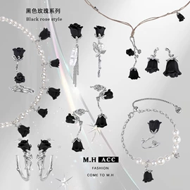 项链;耳环;戒指