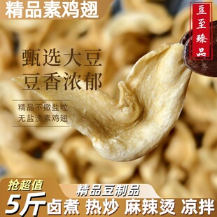 ���u���؛��Ƥ��������Ʒ����Ʒ��؛ʳ�ĸ���Ƥ�����偛���