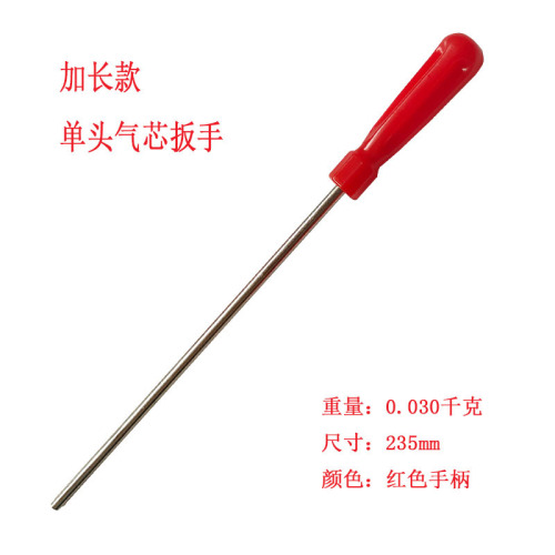 Wholesale car tire valve core tightening tool, air conditioning valve core wrench, American valve core wrench