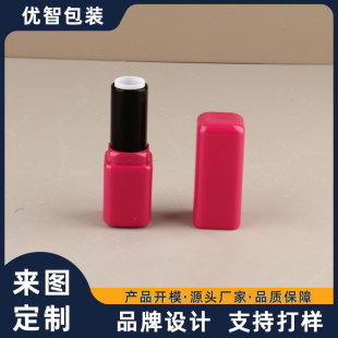 3.2g Lipstick Packaging Material Customization Square Rounded Lipstick Tube Lipstick Tube Direct Filling Empty Tube Mouth Wax Tube Can Be Printed with Logo