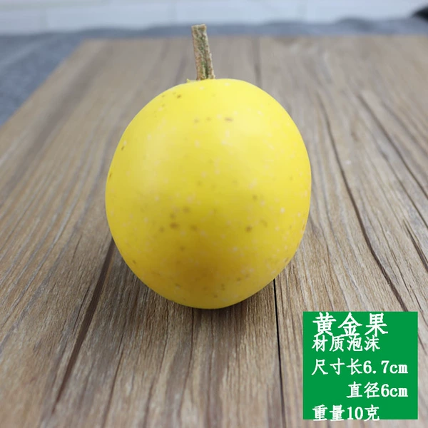 Golden fruit