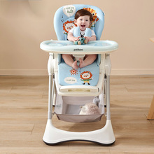 U%宝宝餐椅婴儿家用儿童吃饭餐桌椅婴幼儿多功能可坐躺座椅子