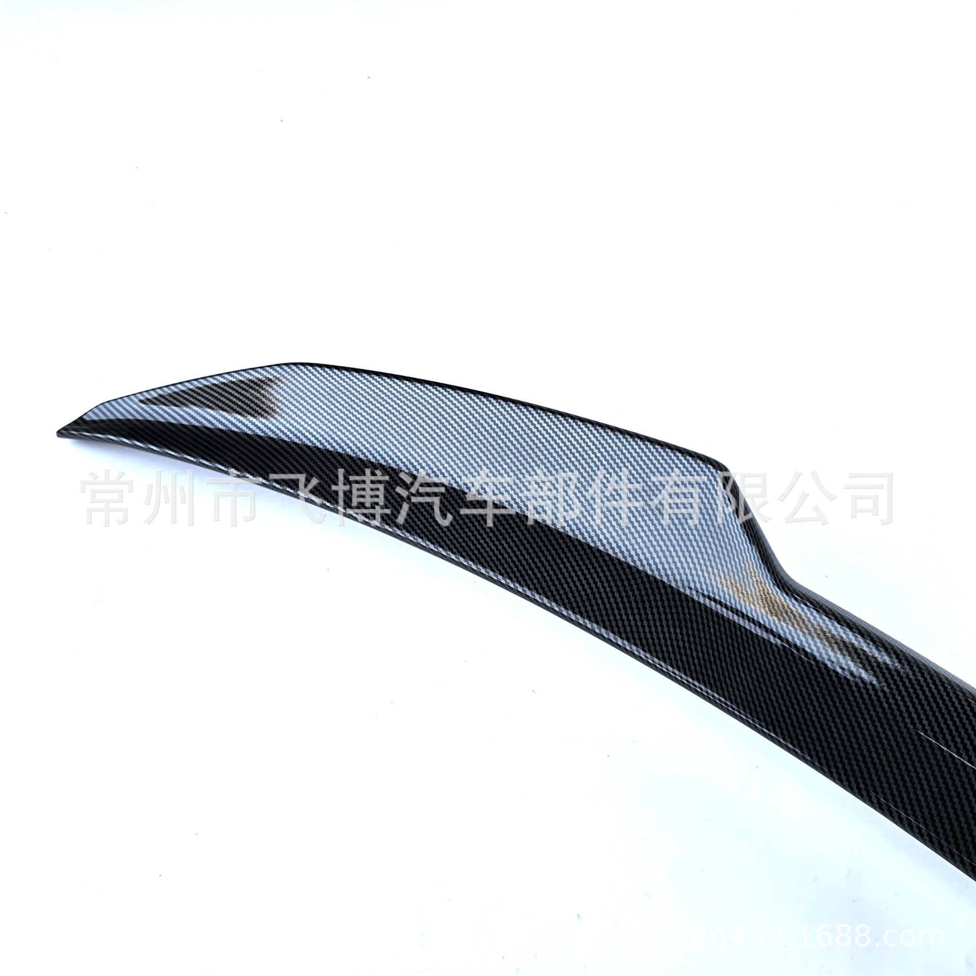Suitable for 25 New Mg5 Tail Wings, Original Mg5 Modified Tail Wings and Top Wings