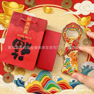 �R���¿���������N�_ƿ���YƷ���l���R��ؔ����;���ֶY����Y��