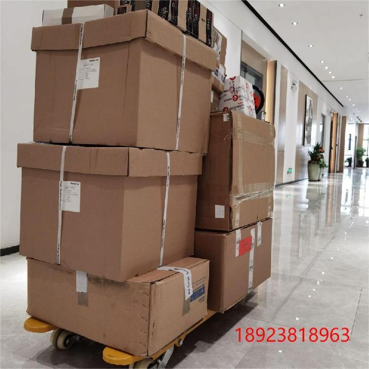 MuTec MFS 3000 MuTec 流量传感器