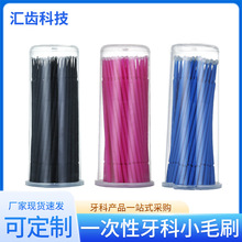 ����Сëˢ���l �t���Lëˢ ��ëˢ ���Ʋ��� ��ǻһ���ԺĲĬF؛