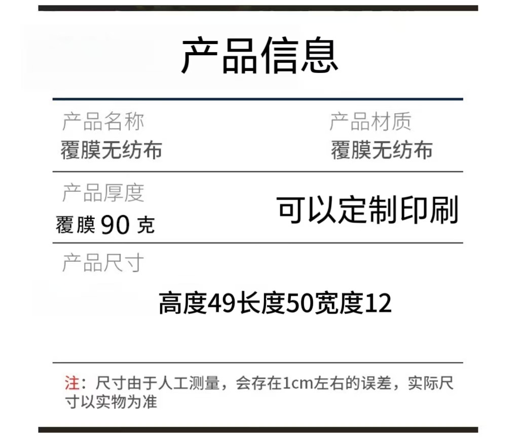 微信图片_20250221202045