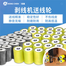 ȫ�Ԅ���X��Ƥ�þ��C�z݆���܄����C�F݆�;�݆�Ԅ��о��C���